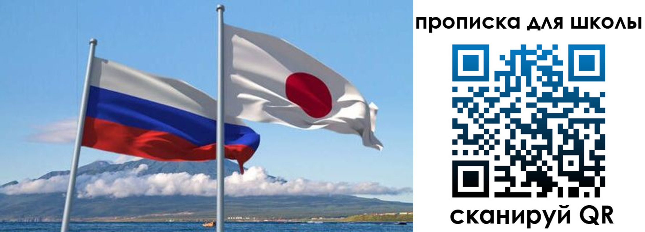 временная регистрация в квартире в Апатитах